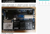 荣耀与小米新品笔记本对比评测：谁更胜一筹？