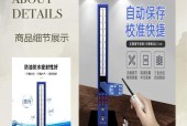 迈特电脑电源拆卸方法是什么？拆卸时应注意什么？