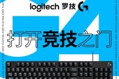 上千玩家如何选择机械键盘？上千机械键盘哪个好助你痛快？