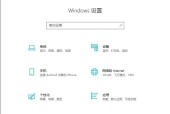 蓝牙鼠标无法搜索到电脑的原因（排查蓝牙鼠标连接问题）