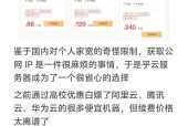 自用服务器能承担哪些工作？