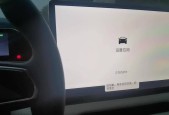 拍桌子把电脑拍黑屏了怎么回事？可能是哪些原因造成的？