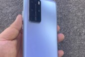 华为P40Pro电池续航如何？出门不用带充电宝了？