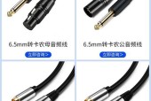 音箱线接线方法是什么？需要注意什么？