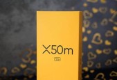 realmeX2颜值性能千元中端手机怎么样？购买时需要注意什么？