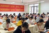 广东最佳技校之光——口碑盛誉追溯（广东技校教育的领跑者）