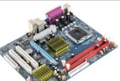 g945主板支持什么cpu？如何选择兼容的处理器？