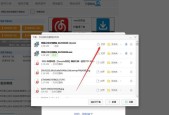 GTA服务器下载步骤是什么？下载后如何安装？