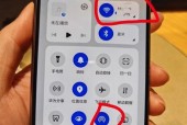 平板电脑连接wifi频繁断开的原因是什么？如何解决？