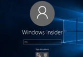 Win10开机转圈卡死修复指南（解决Win10开机转圈卡死问题的有效方法）
