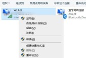 电脑感叹号现象解析（电脑感叹号的原因）