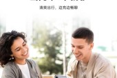 电脑小音箱出现串音如何维修？维修步骤是什么？