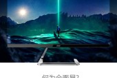 点阵投影仪不停的闪屏什么原因？如何解决投影仪闪屏问题？