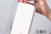 闪鱼隐藏移动wifi的方法是什么？如何确保安全？