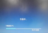 Android设备刷机通用指南（一步步教你如何刷机）