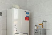 万和热水器E1故障频率高的原因及维修方法（为什么万和热水器E1故障频率高）