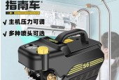 清洗空调机的正确方法与注意事项（保证空调机使用寿命的关键）