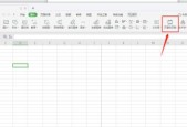 如何设置以表格页脚每页不同的文章（提升文章排版的技巧与方法）