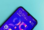 华为nova5Pro与华为畅享9对比评测？哪个更值得购买？