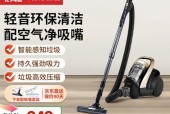 松下充电器充满电后响声原因？如何解决？