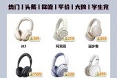 dyplay头戴式降噪无线蓝牙耳机怎么连接？常见连接问题有哪些解决方法？