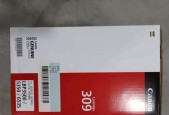 国产硒鼓什么牌子的质量好？如何辨别优质国产硒鼓？