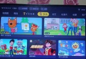 小锅机顶盒灯不亮怎么回事？如何排查故障？