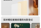 小米澎湃P1芯片是什么？影像大脑重构带来了哪些改变？
