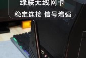 怎么安装用过的无线网卡？如何重新安装无线网卡？
