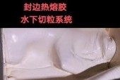 手机电池外胶切胶处理方法？