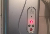 如何解决热水器水压低的问题（低水压热水器如何应对及维修方法）