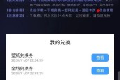 华为设备如何下载快手应用？操作步骤是什么？