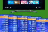 新机顶盒看电视很卡怎么办？如何优化机顶盒性能？