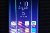 vivo手机出现异色如何处理？异色问题的解决方法是什么？