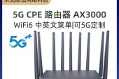 斐讯路由器千兆速度表现如何？实际使用体验怎样？