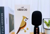 K歌设备怎么选？轻松唱出好声音的秘诀是什么？