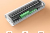 开学装备选择纠结？这款超薄本如何安排？