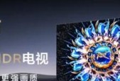 显示器发热导致无法开机的解决方法（显示器发热原因及故障排除）
