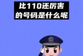 手机拍照视频不抖动的原理是什么？