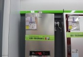 海尔燃气热水器E2代码故障维修指南（解决海尔燃气热水器E2代码故障的实用方法）