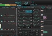 电脑直播时外放声音怎么关闭？关闭后如何确保静音？