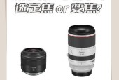直筒相机镜头选购技巧和常见问题？