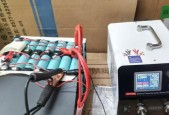 4820锂电池充电器多少伏？充电器的选择标准是什么？