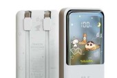 3万毫安充电宝能为手机发烧友提供多久的续航？出行时如何选择合适的充电宝？