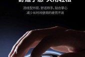 双模鼠标如何连接蓝牙？