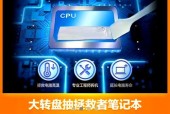 联想电脑外壳脏了怎么清理？推荐的清洁方法有哪些？