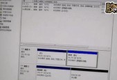 笔记本假装运行内存不足如何解决？