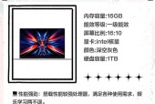 四款高颜值高性能笔记本推荐？哪款适合你？