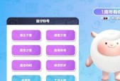 华为蛋仔号转到oppo手机的步骤是什么？