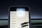 苹果美版手机应该使用哪种卡贴？卡贴使用过程中会遇到哪些问题？